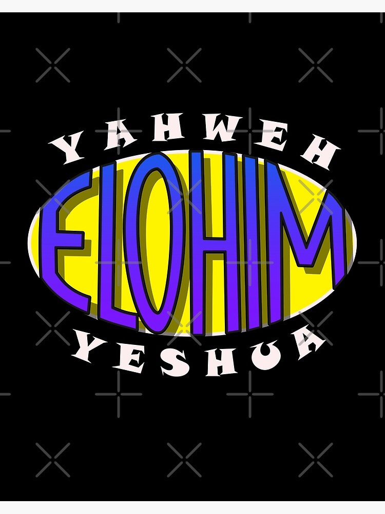 Yeshua Enquanto Elohim, PDF, YHWH