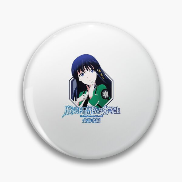 Item preview, Mahouka Koukou no Yuutousei designed and sold by mahouka269.