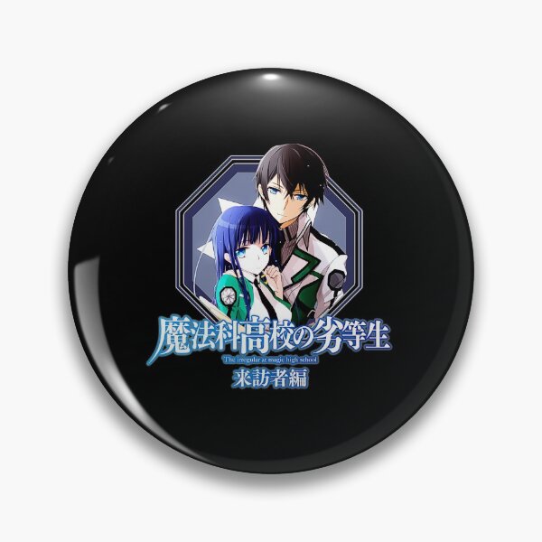 Item preview, Mahouka Koukou no Yuutousei designed and sold by mahouka269.