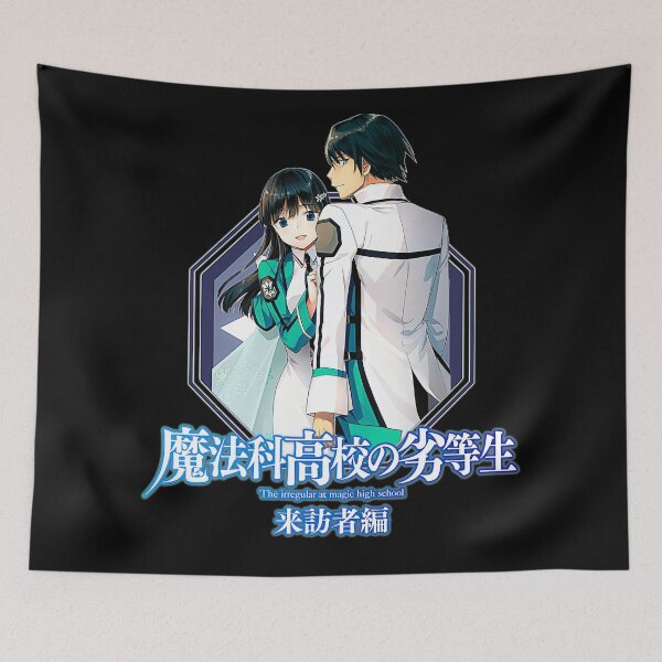 Item preview, Mahouka Koukou no Yuutousei designed and sold by mahouka269.