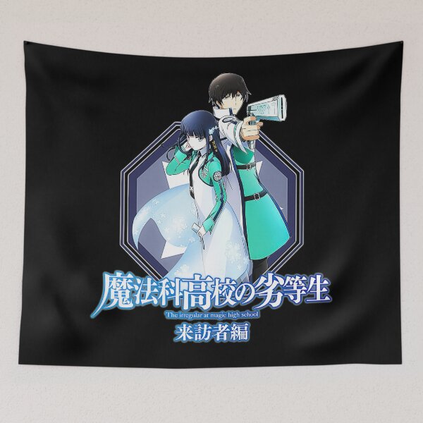 Item preview, Mahouka Koukou no Yuutousei designed and sold by mahouka269.