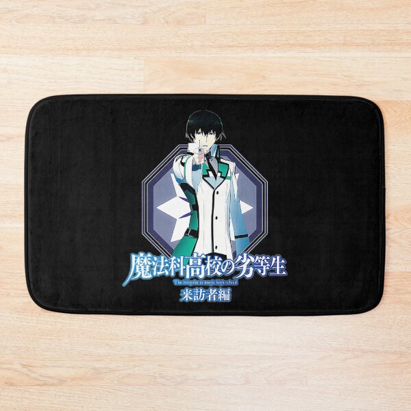 Item preview, Mahouka Koukou no Yuutousei designed and sold by mahouka269.