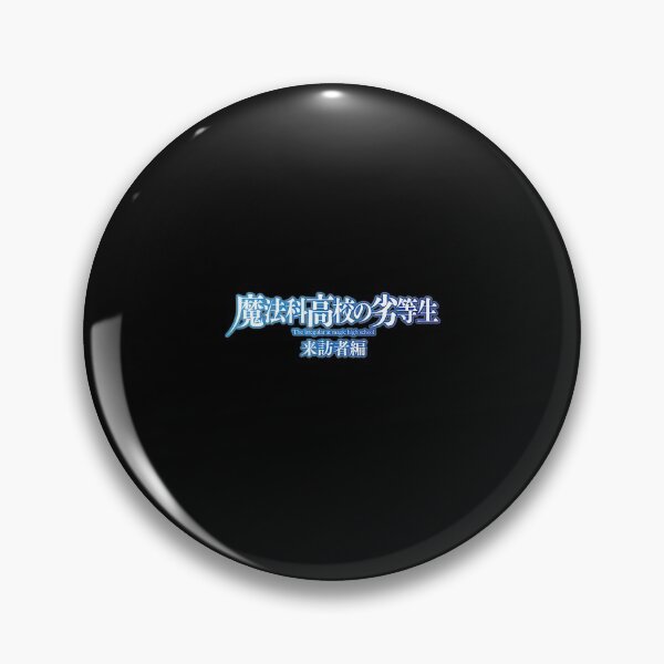 Item preview, Mahouka Koukou no Yuutousei designed and sold by mahouka269.