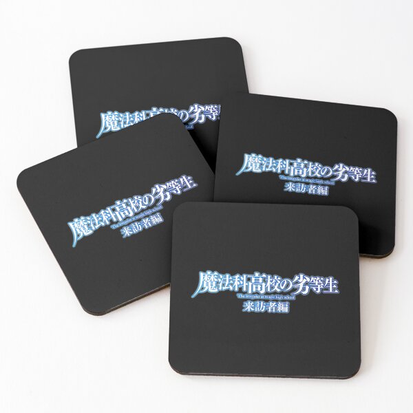 Item preview, Mahouka Koukou no Yuutousei designed and sold by mahouka269.