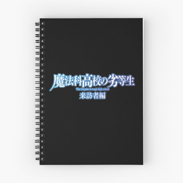Item preview, Mahouka Koukou no Yuutousei designed and sold by mahouka269.