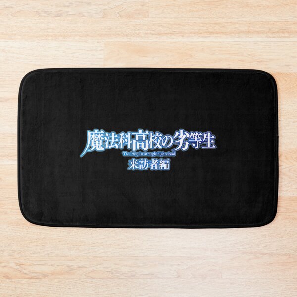 Item preview, Mahouka Koukou no Yuutousei designed and sold by mahouka269.