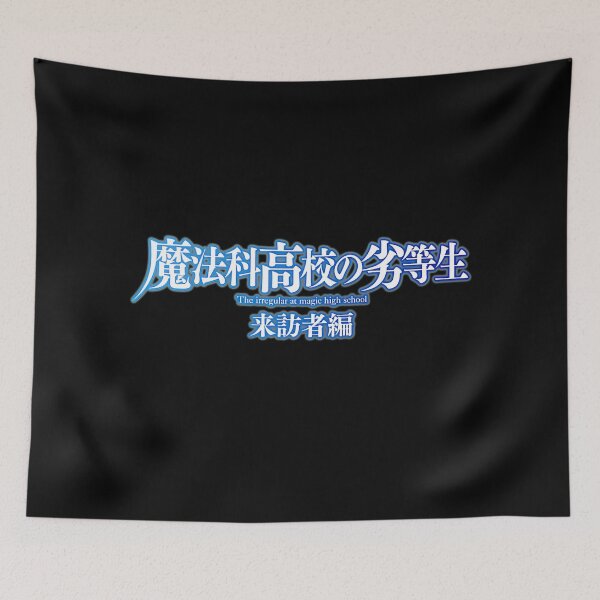 Item preview, Mahouka Koukou no Yuutousei designed and sold by mahouka269.