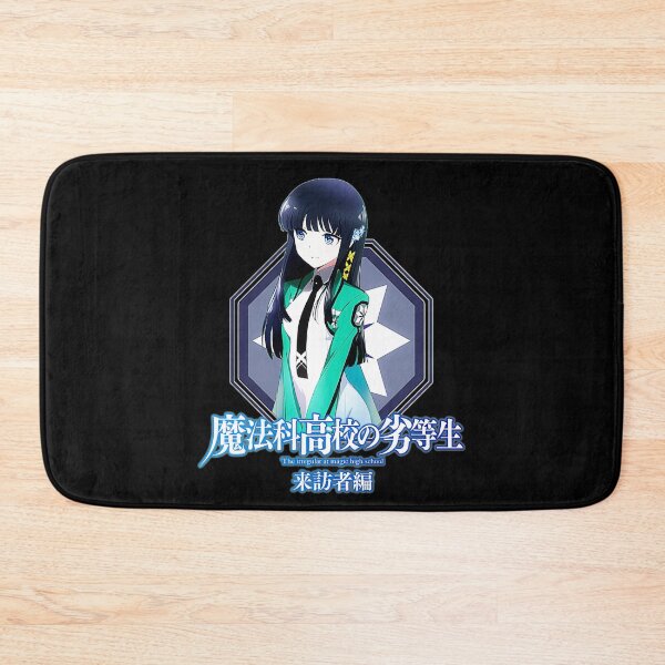 Item preview, Mahouka Koukou no Yuutousei designed and sold by mahouka269.
