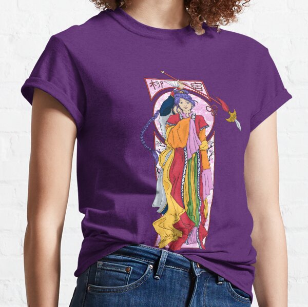 Nuriko Nouveau Classic T-Shirt