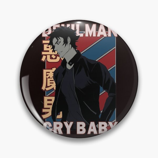 Artikelvorschau, Akirae Fudo Teufelsmann Heulsuse Anime entworfen und verkauft von wilmahunt.