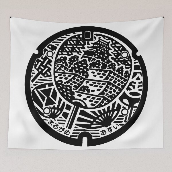 Item preview, Japanese castle ceremony on manhole designed and sold by mattraski.