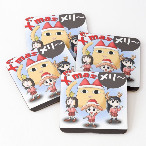 Item preview, Azumanga Daioh Christmas designed and sold by wilmahunt.