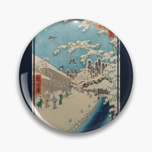 Item preview, Utagawa Hiroshige Artwork designed and sold by DragonXX.