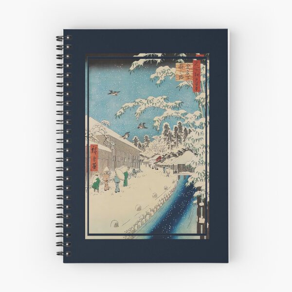 Item preview, Utagawa Hiroshige Artwork designed and sold by DragonXX.