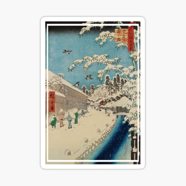 Item preview, Utagawa Hiroshige Artwork designed and sold by DragonXX.