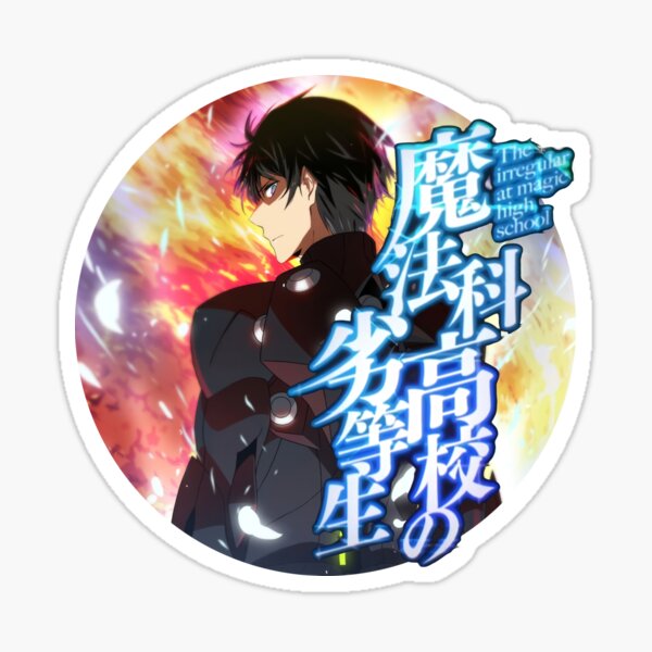 mahouka koukou no rettousei hoshi wo yobu shoujo online mahouka koukou no rettousei hoshi wo yobu shoujo online