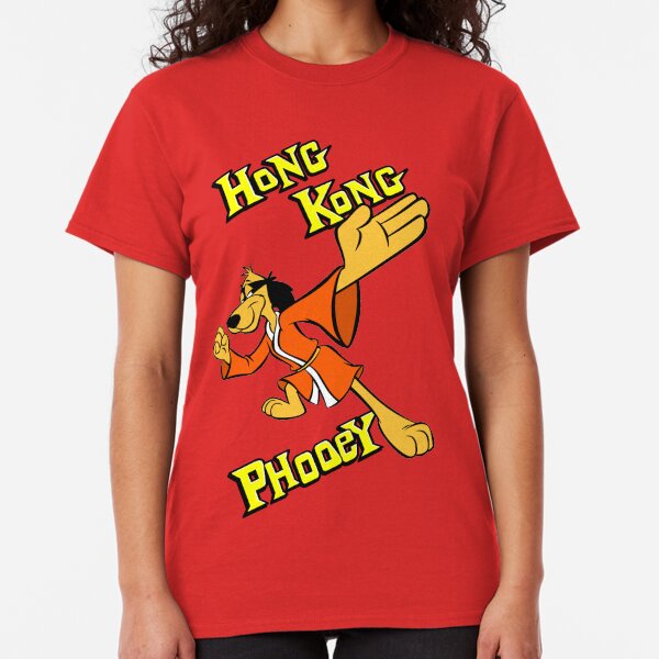 Hong Kong Phooey Classic T-Shirt