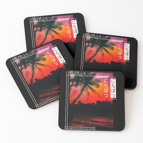 Item preview, Japanese Vaporwave Glitch Sunset Aesthetic Streetwear Graphic designed and sold by VaporwaveAnime.