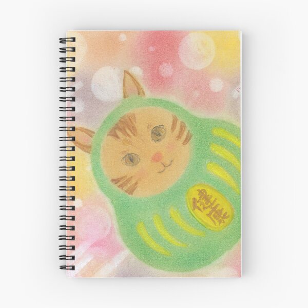 Item preview, Kenji CNY2021 designed and sold by Fingerprintless.