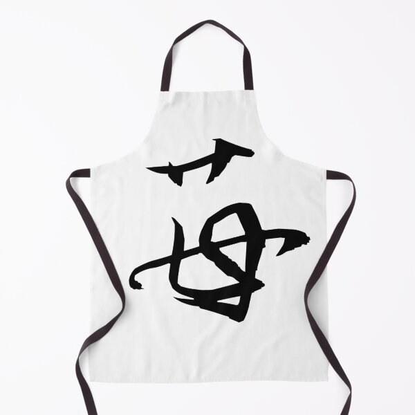 Item preview, Strawberry - Japanese KANJI designed and sold by NipponPop.