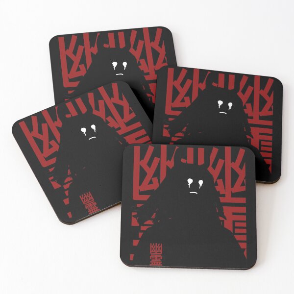 Item preview, Japanese Sad Crying Demon Yurei Harajuku Kanji Graphic designed and sold by VaporwaveAnime.
