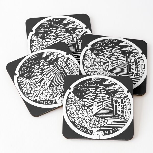 Item preview, Japanese walk bridge on manhole designed and sold by mattraski.