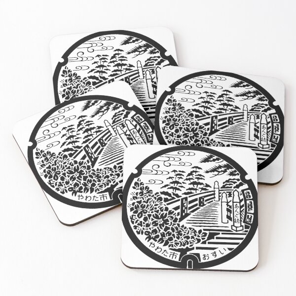 Item preview, Japanese walk bridge on manhole designed and sold by mattraski.