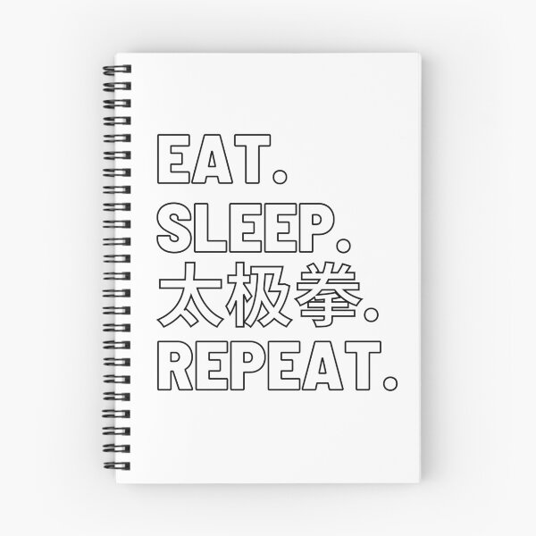 Item preview, Eat. Sleep. Tai Chi. Repeat. designed and sold by Kahume.