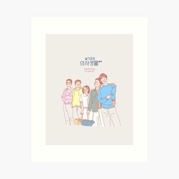 Item preview, K-Drama Hospital Playlist2 designed and sold by SsongGita.