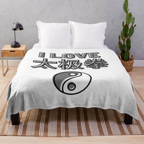 Item preview, I Love Tai Chi Taijiquan 太极拳 Tai Chi Chuan designed and sold by Kahume.
