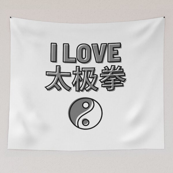 Item preview, I Love Tai Chi Taijiquan 太极拳 Tai Chi Chuan designed and sold by Kahume.