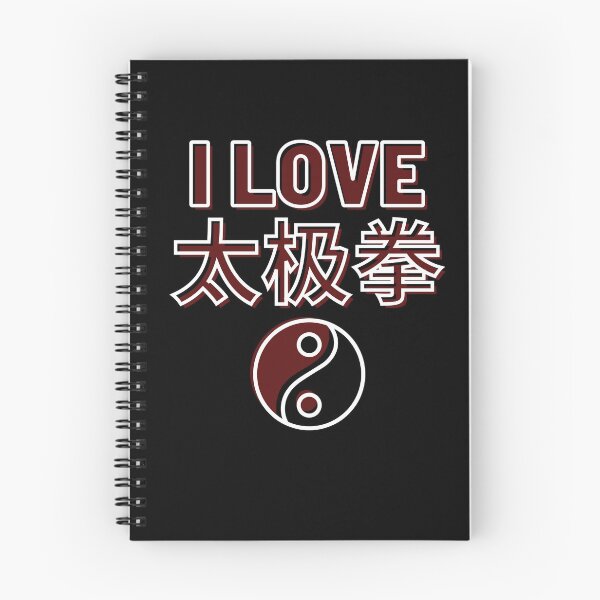 Item preview, I Love Tai Chi Taijiquan 太极拳 Tai Chi Chuan designed and sold by Kahume.