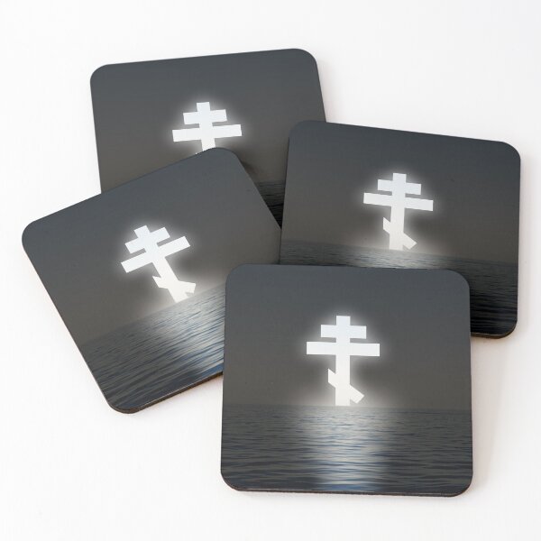 Item preview, Orthodox designed and sold by artesign.