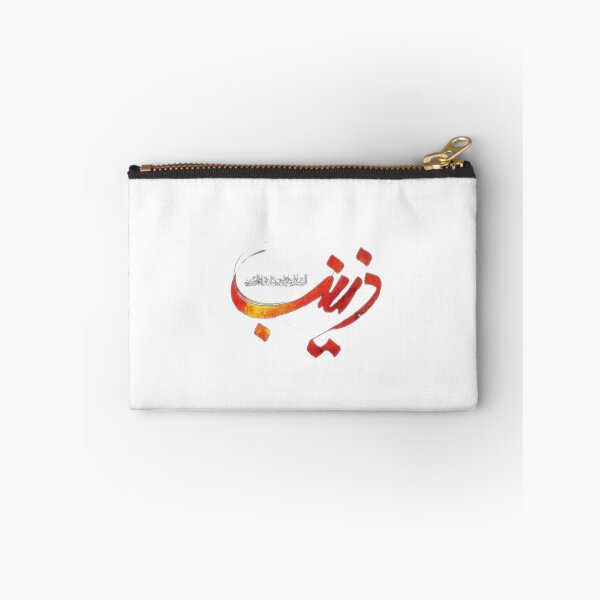 Item preview, Karbala t shirts designed and sold by nooralisales.