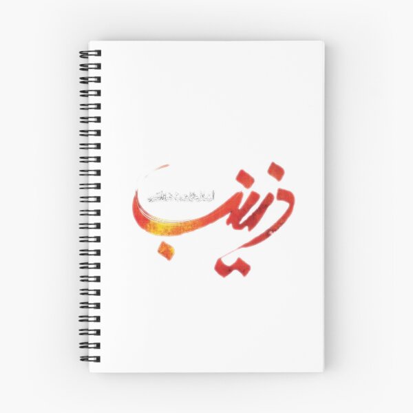 Item preview, Karbala t shirts designed and sold by nooralisales.