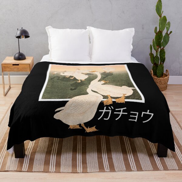 Item preview, Goose Graphic Vintage Japanese Kanji Aesthetic Bird Whisperer designed and sold by VaporwaveAnime.