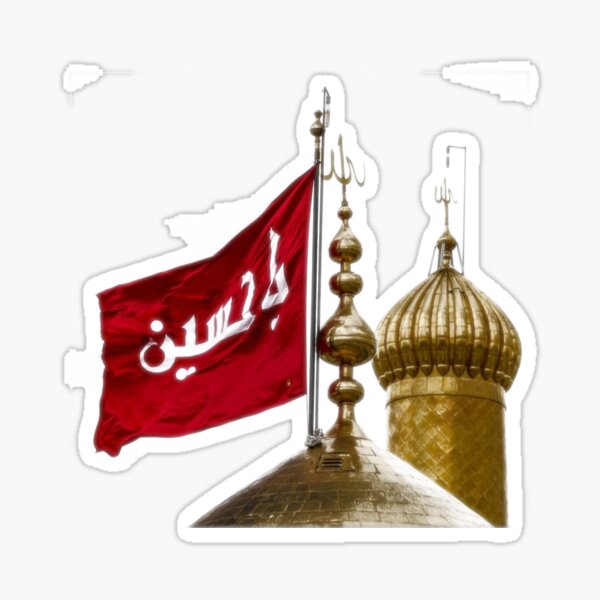 Item preview, Muharram sruffs designed and sold by nooralisales.