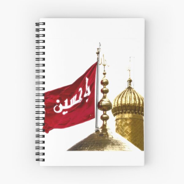 Item preview, Muharram sruffs designed and sold by nooralisales.