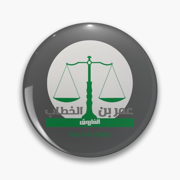 Item preview, Omar Ibn Alkhattab - عمر بن الخطاب designed and sold by Bila Creates.