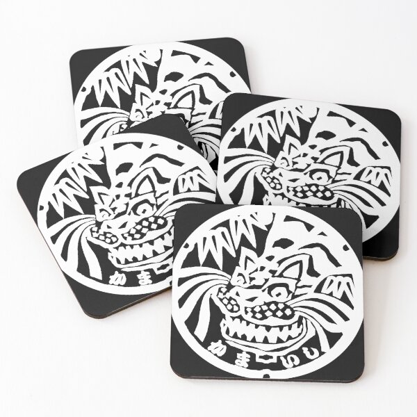 Item preview, Japanese, tiger on a Manhole in Japan designed and sold by mattraski.