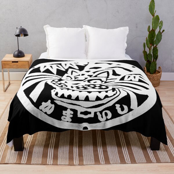 Item preview, Japanese, tiger on a Manhole in Japan designed and sold by mattraski.