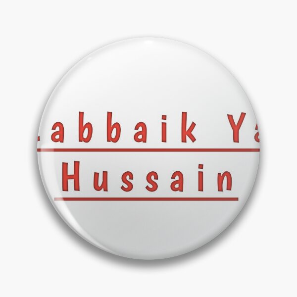 Item preview, T shirts for Muslims designed and sold by nooralisales.