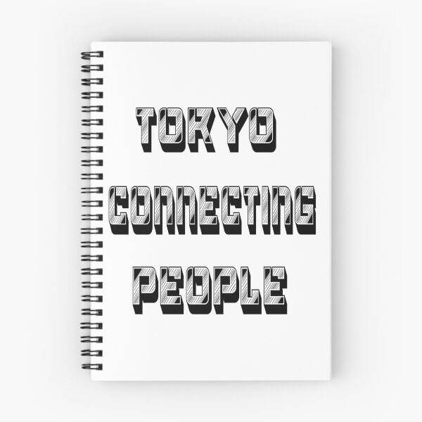 Item preview, Tokyo connecting people designed and sold by IVEKDESIGN.