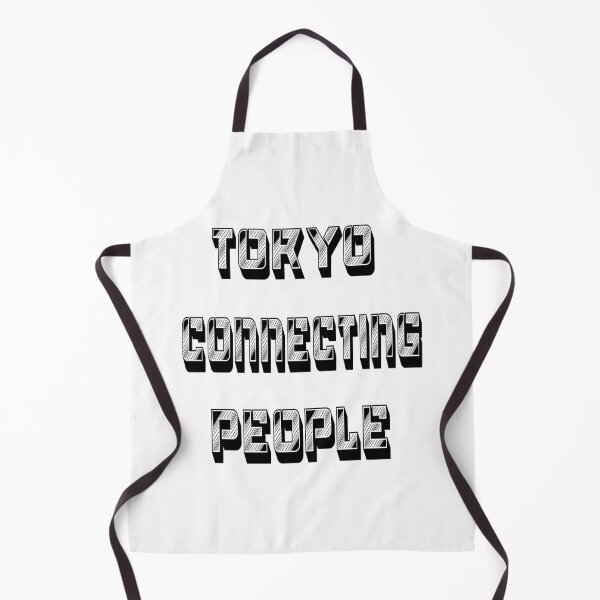 Item preview, Tokyo connecting people designed and sold by IVEKDESIGN.