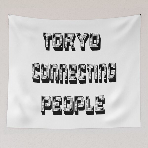 Item preview, Tokyo connecting people designed and sold by IVEKDESIGN.