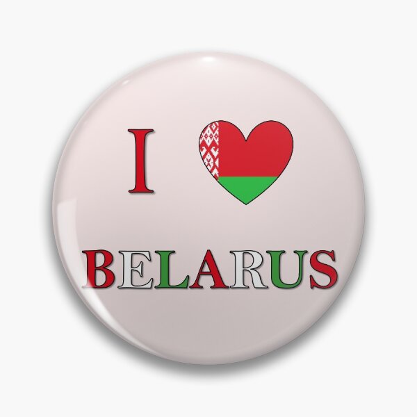 Item preview, I LOVE BELARUS -1 designed and sold by JeeJee9377.