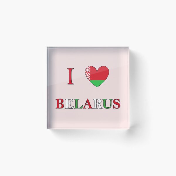 Item preview, I LOVE BELARUS -1 designed and sold by JeeJee9377.
