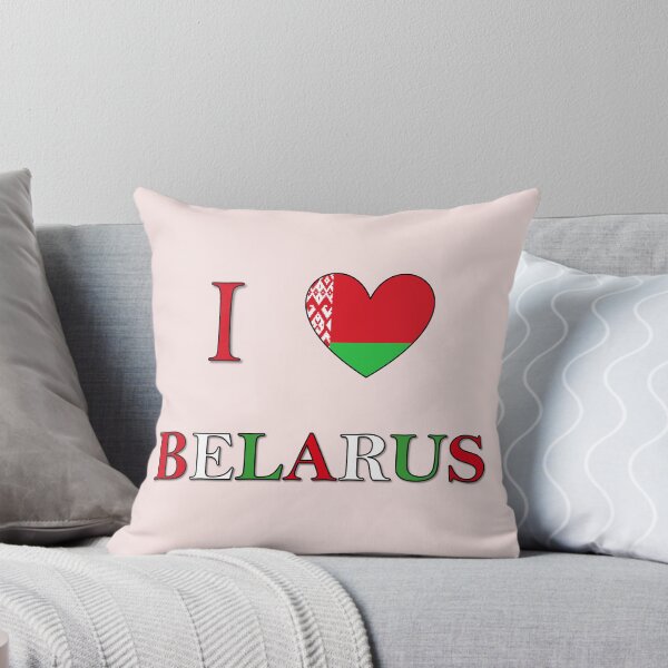 Item preview, I LOVE BELARUS -1 designed and sold by JeeJee9377.