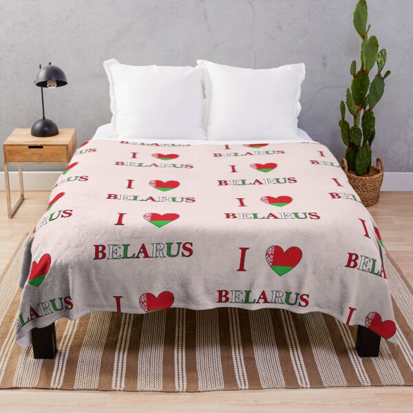 Item preview, I LOVE BELARUS -1 designed and sold by JeeJee9377.