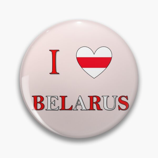 Item preview, I LOVE BELARUS -2 designed and sold by JeeJee9377.